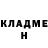 Метадон VHQ Lord Pique
