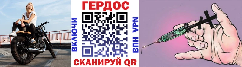 Героин гречка  omg   Петрозаводск 