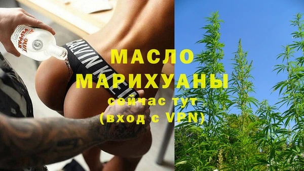 MESCALINE Алексин