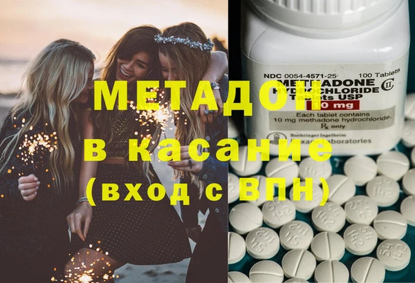 герыч Алексеевка