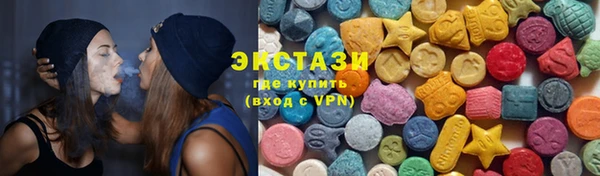 прущий лед Алзамай