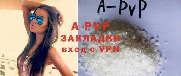 герыч Алексеевка