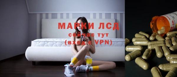 герыч Алексеевка