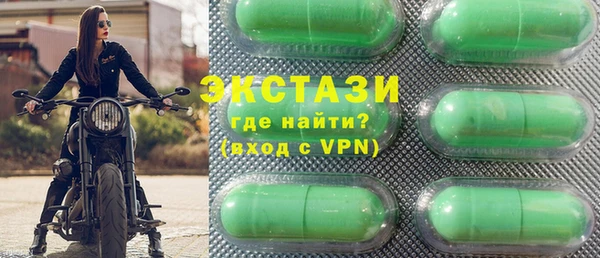 прущий лед Алзамай