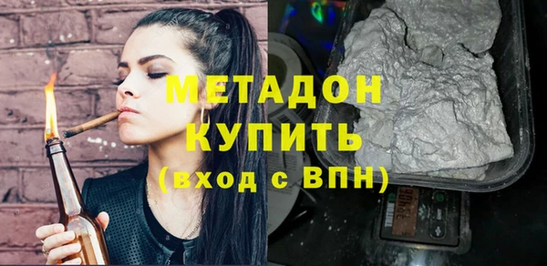 прущий лед Алзамай