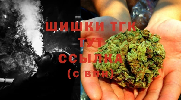MESCALINE Алексин