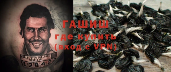 MESCALINE Алексин