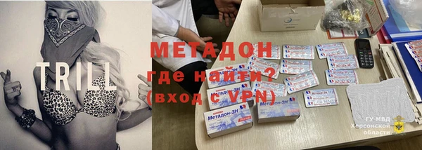 герыч Алексеевка