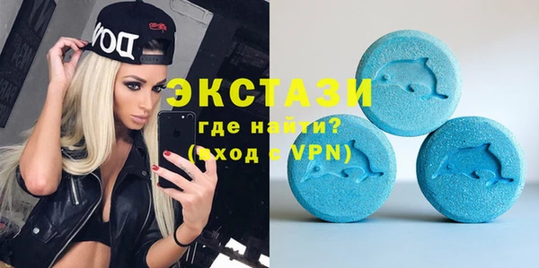 MESCALINE Алексин