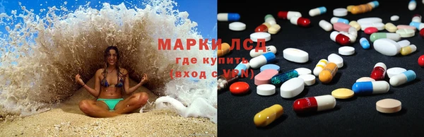 MESCALINE Алексин