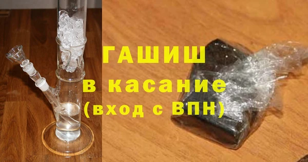 герыч Алексеевка