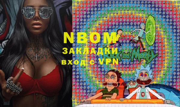 MESCALINE Алексин