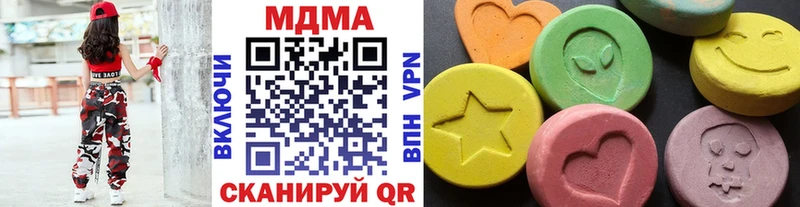 MDMA Molly Петрозаводск