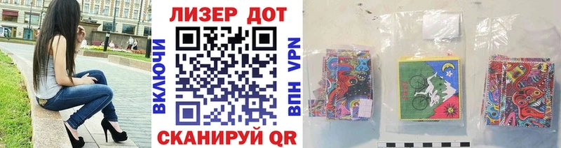 как найти закладки  Петрозаводск  Марки 25I-NBOMe 1,5мг 